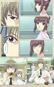 Page 9 of Yakin Byoutou・Ni ope:01 Complete Ban - preview thumbnail