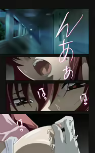 Page 5 of Yakin Byoutou・Ni ope:03 Complete Ban - preview thumbnail