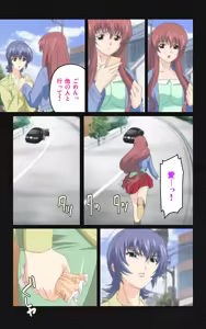 Page 43 of Yakin Byoutou・Ni ope:04 Complete Ban - preview thumbnail