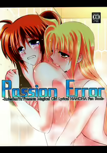 Passion Error — hentai manga cover on Fhentai