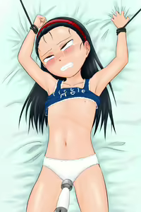 Page 27 of Namaiki Itoko ni Oshioki -Tickle or Orgasm- - preview thumbnail
