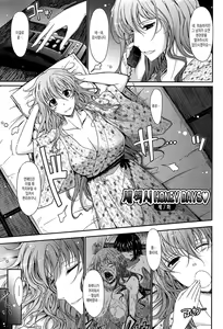 Page 138 of Oyomesama Honey Days Joukan | 새색시 HONEY DAYS♥ 上 - preview thumbnail