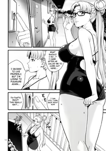 Page 13 of Tsukino Usagi (30) R ~Deliheal Zuma Hen~ - preview thumbnail