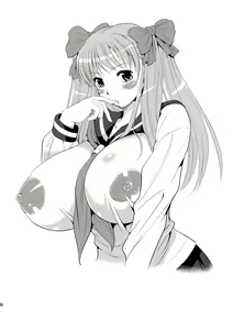 Page 59 of FUTANARIX REMIX - preview thumbnail