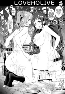 Page 3 of Loveholive - preview thumbnail