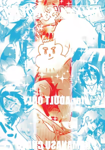 Page 18 of RUKIA'S ROOM - preview thumbnail