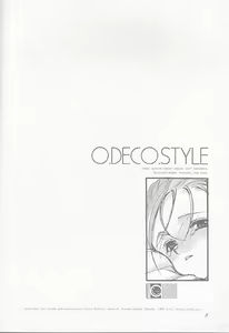 Page 8 of O Deco Style - preview thumbnail