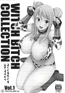 Page 2 of Witch Bitch Collection Vol.1 - preview thumbnail