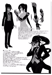 Page 38 of Onna Yuusha no Tabi 2 Ruida no Deai Sakaba - preview thumbnail