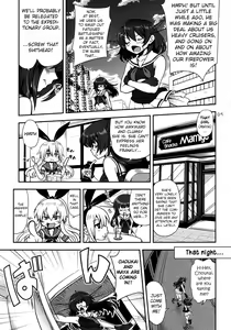 Page 4 of a hack aim you Shimakaze Choukai no Daisakusen! Maya-sama o Kaijuu seyo!! - preview thumbnail