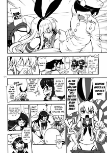 Page 5 of a hack aim you Shimakaze Choukai no Daisakusen! Maya-sama o Kaijuu seyo!! - preview thumbnail