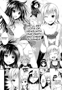 Page 5 of Tomodachi no Ecchi na Kyoudai Kankei - preview thumbnail