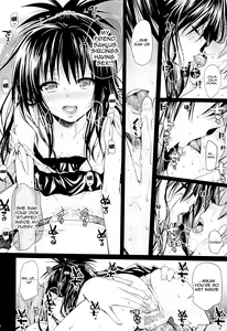 Page 9 of Tomodachi no Ecchi na Kyoudai Kankei - preview thumbnail