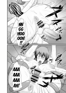 Page 20 of K&K - preview thumbnail