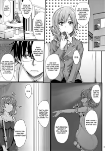 Page 4 of Kaede-san no Koi Moyou - preview thumbnail