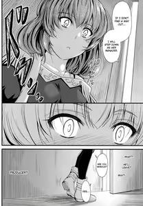 Page 5 of Kaede-san no Koi Moyou - preview thumbnail