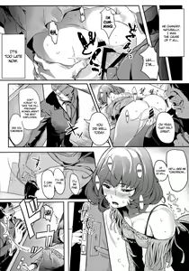 Page 18 of Another Produce -Kaede Takagaki- - preview thumbnail