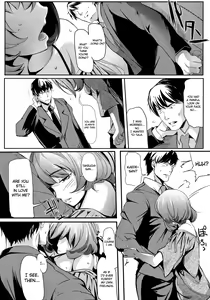 Page 20 of Another Produce -Kaede Takagaki- - preview thumbnail