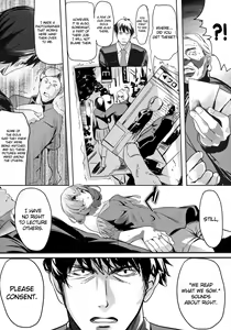 Page 31 of Another Produce -Kaede Takagaki- - preview thumbnail