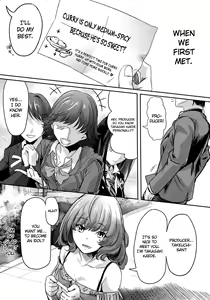 Page 33 of Another Produce -Kaede Takagaki- - preview thumbnail