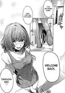 Page 34 of Another Produce -Kaede Takagaki- - preview thumbnail