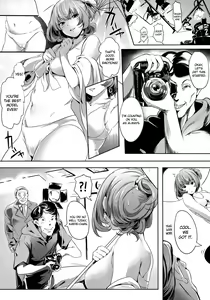 Page 7 of Another Produce -Kaede Takagaki- - preview thumbnail