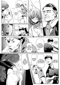 Page 8 of Another Produce -Kaede Takagaki- - preview thumbnail