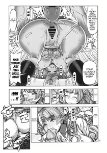 Page 8 of Leopard Hon 23 no 2 - preview thumbnail