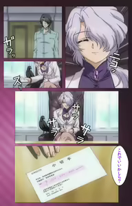 Page 35 of Yakin Byoutou・San Experiment.1 Complete Ban - preview thumbnail
