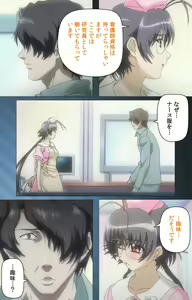 Page 32 of Yakin Byoutou・San Experiment.2 Complete Ban - preview thumbnail