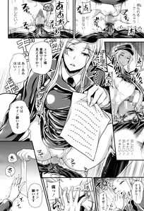 Page 323 of Girls forM Vol. 13 - preview thumbnail