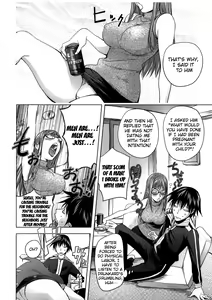 Page 157 of Netorare New Heroine (decensored) - preview thumbnail