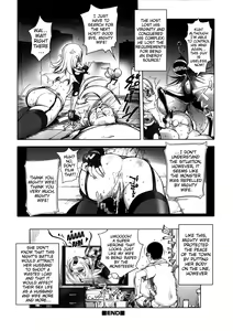 Page 25 of Netorare New Heroine (decensored) - preview thumbnail