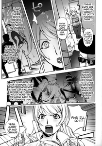 Page 71 of Netorare New Heroine (decensored) - preview thumbnail