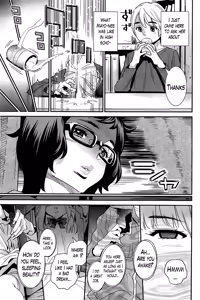 Page 153 of Boku no Haigorei? | The Ghost Behind My Back? - preview thumbnail