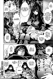 Page 66 of Boku no Haigorei? | The Ghost Behind My Back? - preview thumbnail