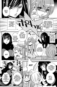 Page 77 of Boku no Haigorei? | The Ghost Behind My Back? - preview thumbnail
