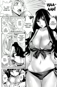 Page 8 of Boku no Haigorei? | The Ghost Behind My Back? - preview thumbnail