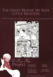 Page 90 of Boku no Haigorei? | The Ghost Behind My Back? - preview thumbnail