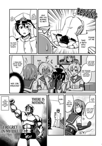 Page 4 of Furutaka to Ofuro - preview thumbnail