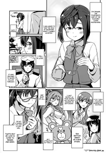 Page 2 of Okinami no Koigokoro - preview thumbnail