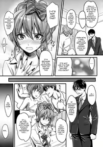 Page 4 of Passion Pink! - preview thumbnail