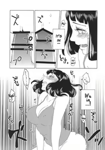 Page 44 of Uzumaki Hinata no Monologue Tokidoki, Anata - preview thumbnail