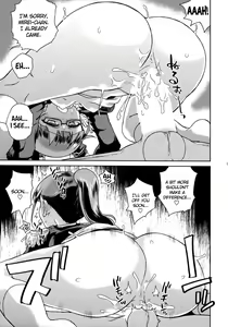 Page 18 of Mirei-chan to Love Love 2 - preview thumbnail