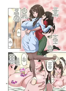 Page 5 of Boku no Mama Boku no Ane - preview thumbnail