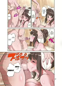 Page 8 of Boku no Mama Boku no Ane - preview thumbnail