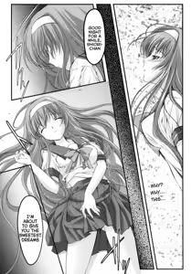 Page 10 of Shiori Dai-Ichi-Shou Kuppuku - Shinsouban - preview thumbnail