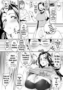 Page 13 of BAKIBAKI LESSON - preview thumbnail
