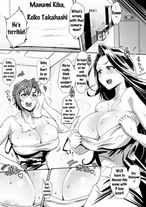 Page 3 of BAKIBAKI LESSON - preview thumbnail