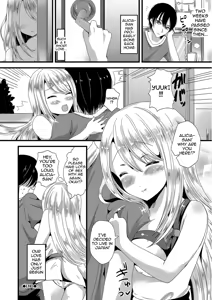 Page 150 of Junai Memory - Pure Love Memory - preview thumbnail